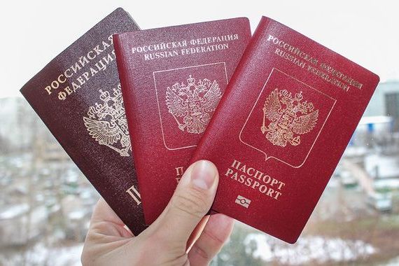 прописка в Ковылкино
